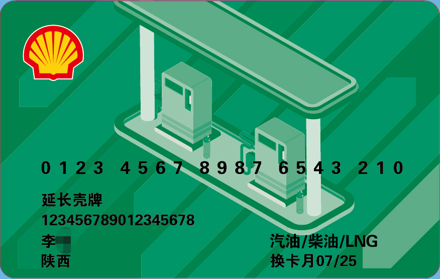 微信截图_20210413155241.png