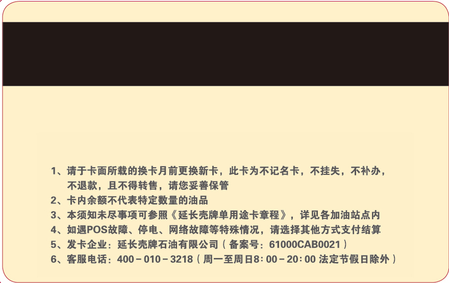 微信截图_20210413155348.png