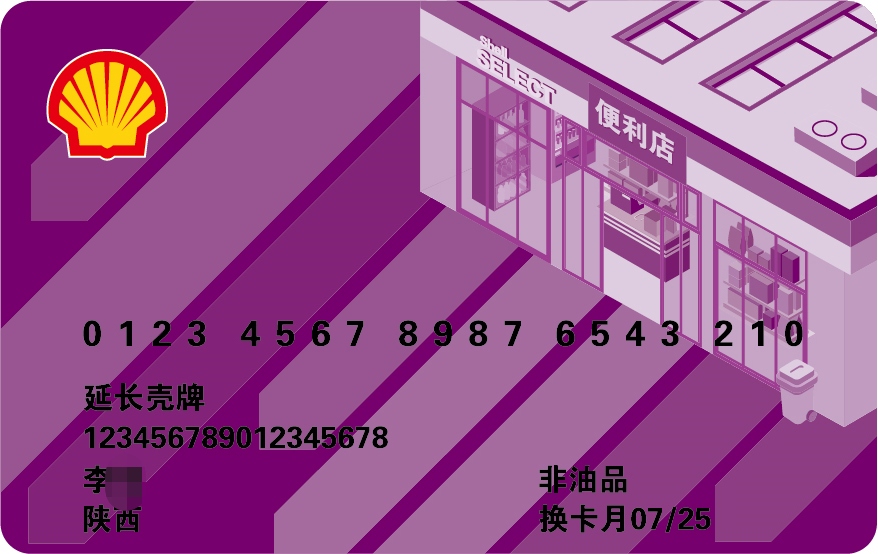 微信截图_20210413160812.png