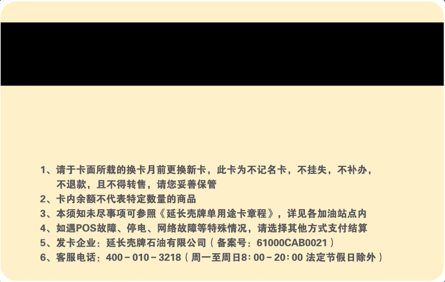 微信截图_20210413160713.png